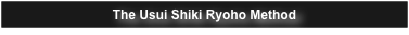 The Usui Shiki Ryoho Method