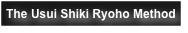 The Usui Shiki Ryoho Method